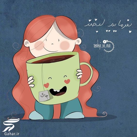 متن زیبا و لاکچری برای خودم