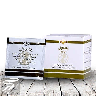 برای درمان اسهال چه بخوریم (قرص و داروهای گیاهی)