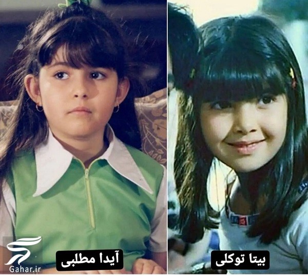 بیوگرافی آیدا مطلبی | عکسهای جدید آیدا مطلبی