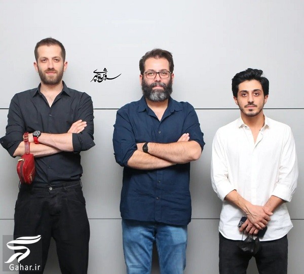 عکسهای اکران خصوصی فیلم تارا با حضور بازیگران