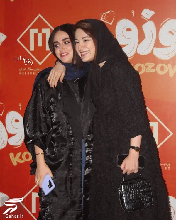 عکسهای بازیگران در اکران خصوصی کوزوو