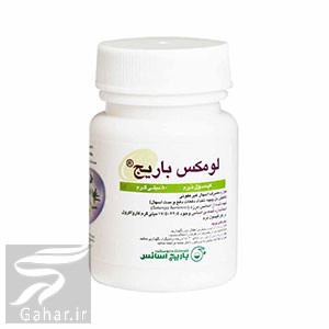 برای درمان اسهال چه بخوریم (قرص و داروهای گیاهی)