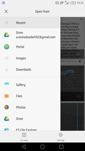 مترجم گوگل با اسکن عکس + دانلود برنامه بهمراه آموزش