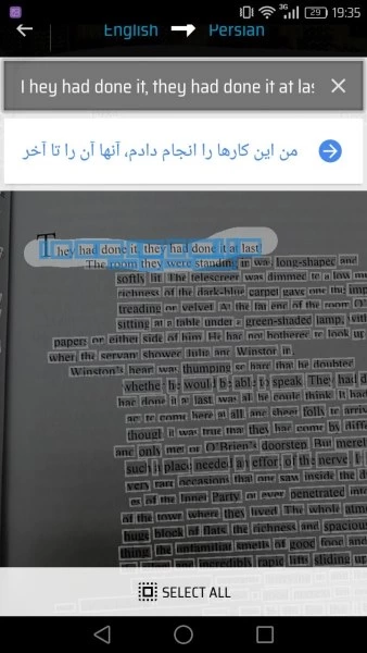 مترجم گوگل با اسکن عکس + دانلود برنامه بهمراه آموزش