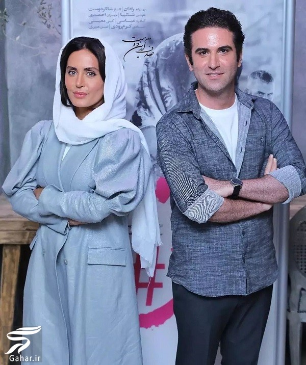 عکسهای دیدنی بازیگران در اکران مردمی ابلق