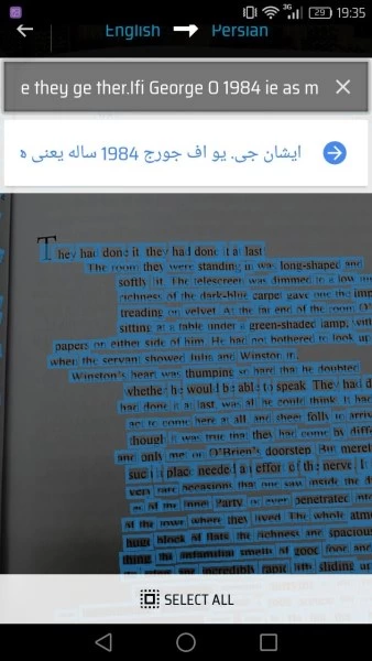 مترجم گوگل با اسکن عکس + دانلود برنامه بهمراه آموزش
