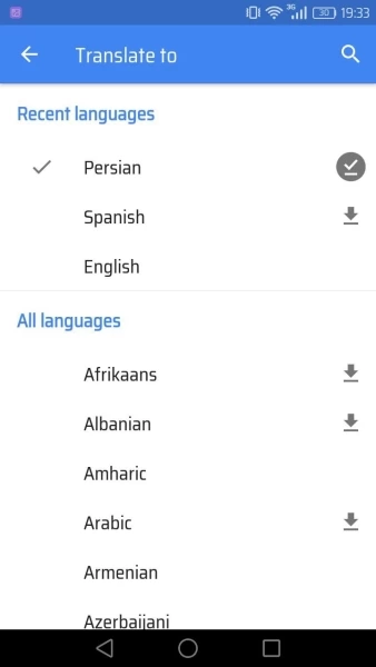 مترجم گوگل با اسکن عکس + دانلود برنامه بهمراه آموزش