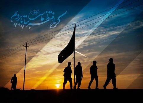 متن برای زائر کربلا در اربعین + عکس