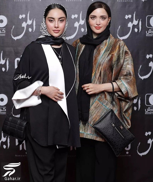 عکسهای دیدنی بازیگران در اکران مردمی ابلق