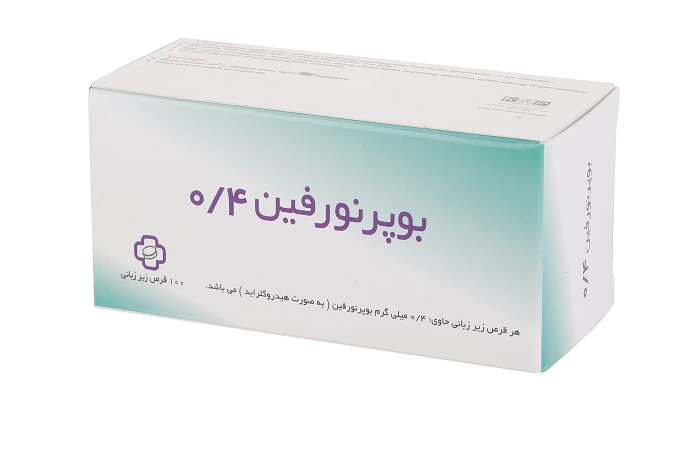 روش ترک قرص b2 در منزل