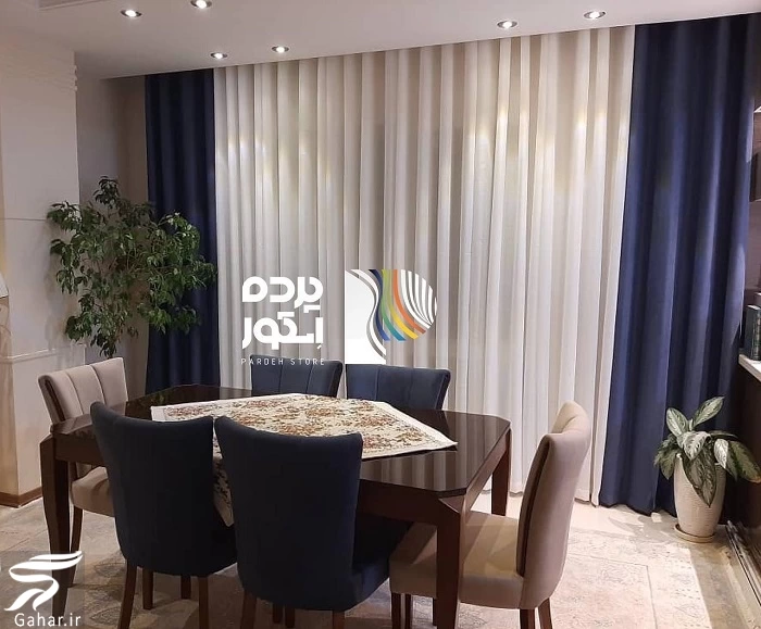 مدل پردهای جدید پذیرایی 2022 اینستاگرام