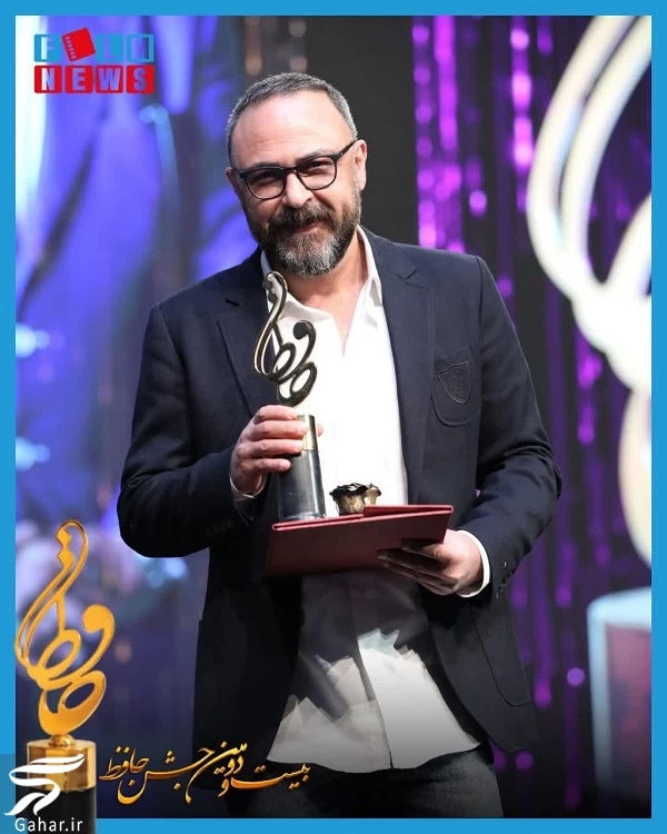 عکسهای بازیگران در جشن حافظ ۱۴۰۲ (سری اول) + اسامی برندگان جشن حافظ 22