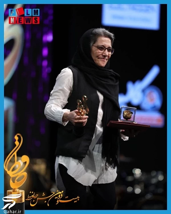 عکسهای بازیگران در جشن حافظ ۱۴۰۲ (سری اول) + اسامی برندگان جشن حافظ 22