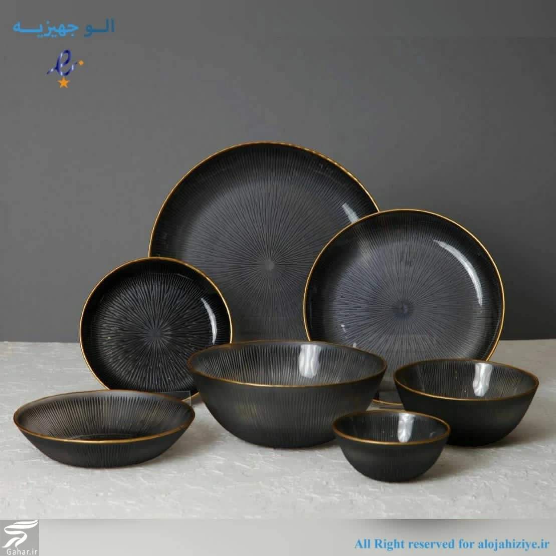 مدل سرویس آرکوپال جدید و خاص / عکس