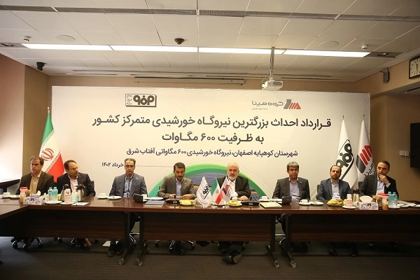 تفاوت قیمت قوطی (باکس) مبارکه، گیلان و اهواز