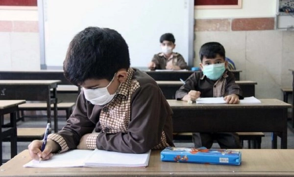 بیمه دانش آموزی
