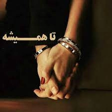 جملات دلبرانه همسر

