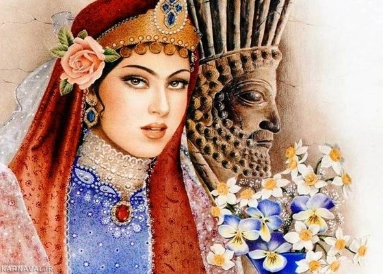 تبریک روز زن باستان، پیام تبریک روز زن ایرانی سپندارمذگان