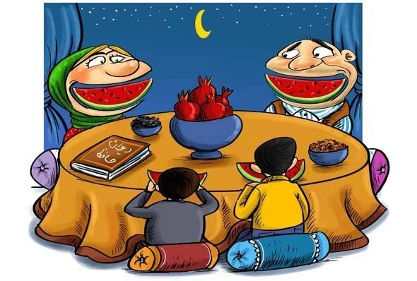 متن کوتاه در مورد شب یلدا برای مدرسه