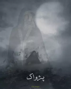 10 اتاق فرار ترسناک و دلهرهآور که باید تجربه کنید