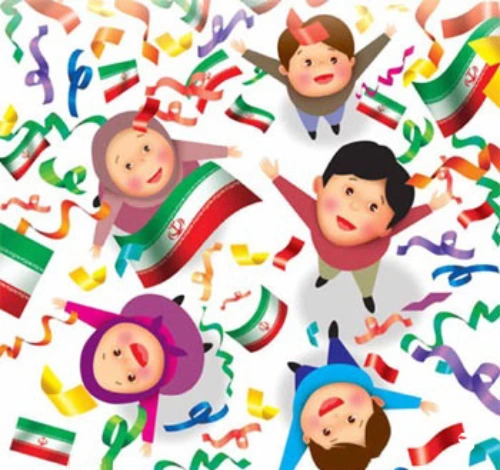 50 نقاشی برای دهه فجر (ویژه دانش آموزان)