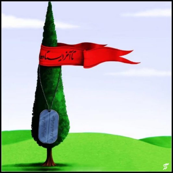 50 نقاشی برای دهه فجر (ویژه دانش آموزان)