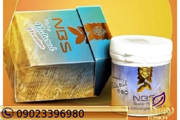 پودر سوپرفود ان بی اس دکتر خلخالی: معجزه ای برای سلامت و تندرستی