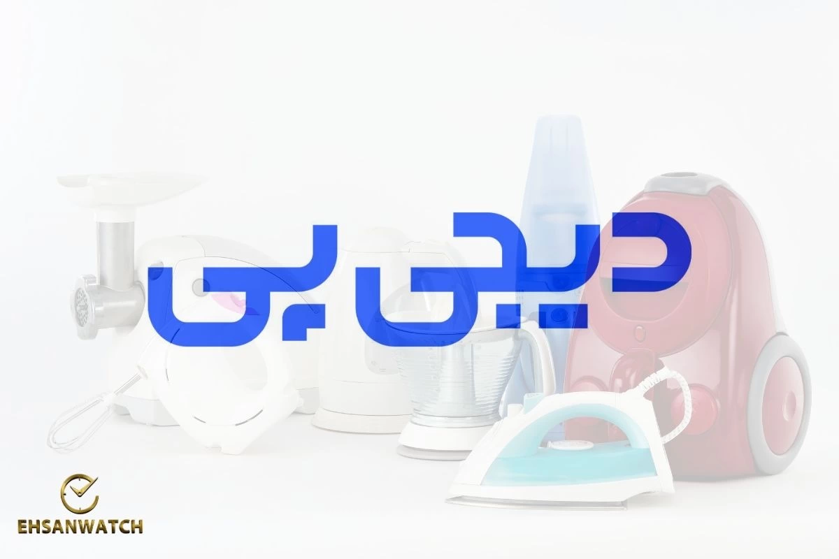 شرایط خرید اقساطی ساعت مچی از اسنپ پی و دیجی پی