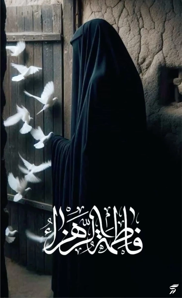 پروفایل ایام فاطمیه جدید [30 عکس پروفایل حضرت زهرا برای فاطمیه]