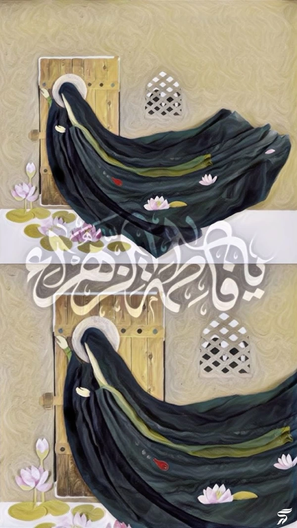 پروفایل ایام فاطمیه جدید [30 عکس پروفایل حضرت زهرا برای فاطمیه]