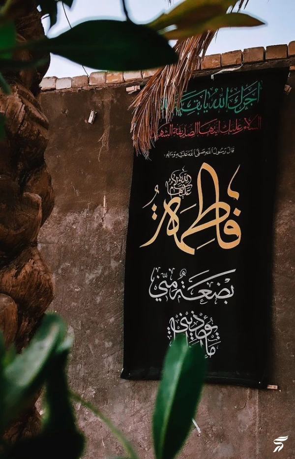 پروفایل ایام فاطمیه جدید [30 عکس پروفایل حضرت زهرا برای فاطمیه]