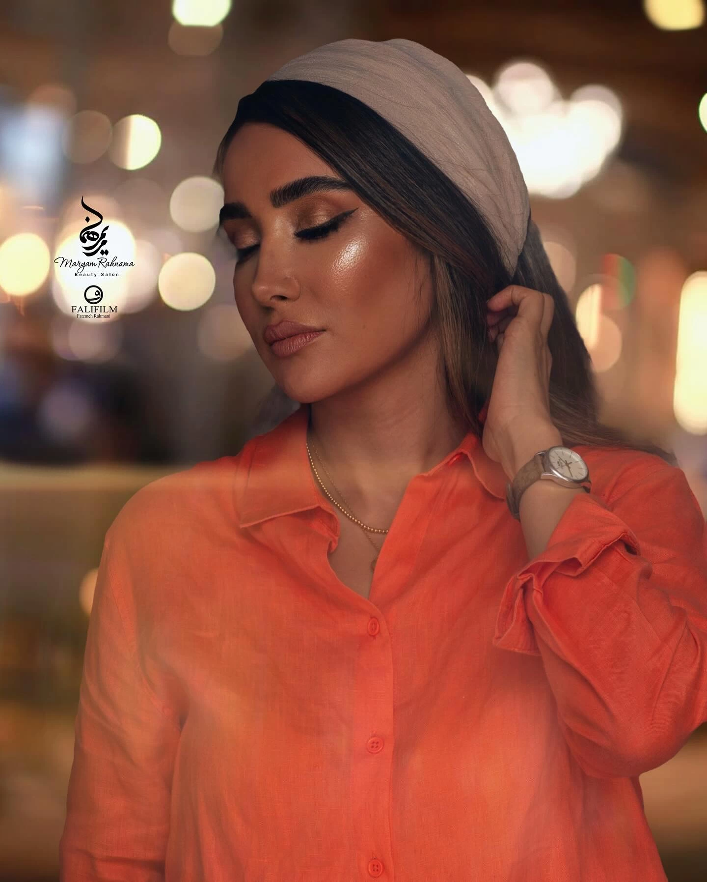 عکس های جدید بهاره افشاری با میکاپ حرفه&zwnj; ای