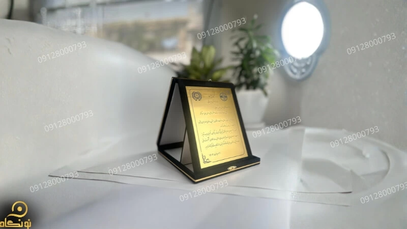 بهترین هدیه برای همکار چیست؟ راهنمای انتخاب یک یادگار ماندگار