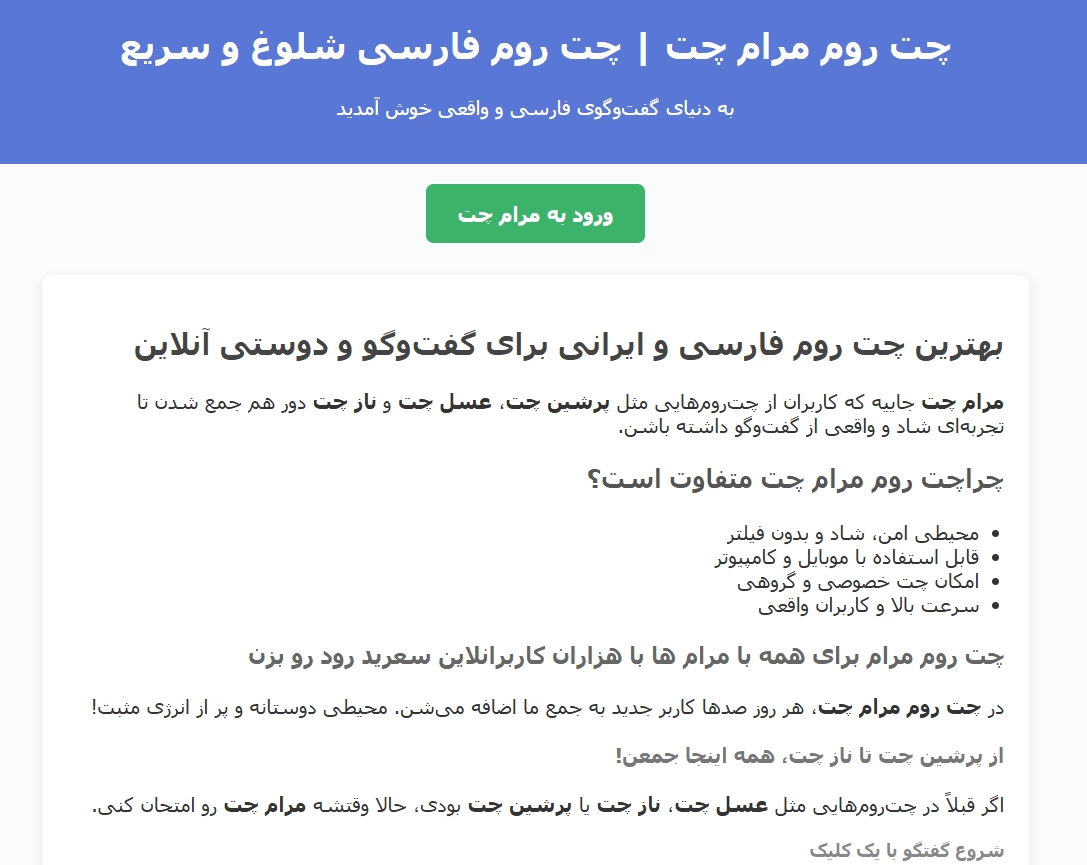 بازگشت مقتدرانه یک برند ۱۵ ساله به دنیای دیجیتال