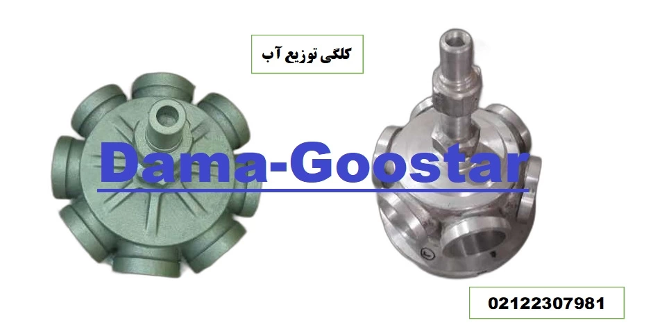 کلگی توزیع آب کولینگ تاور&nbsp;