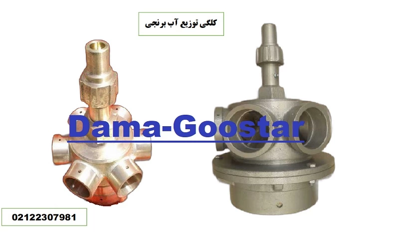 کلگی توزیع آب کولینگ تاور&nbsp;