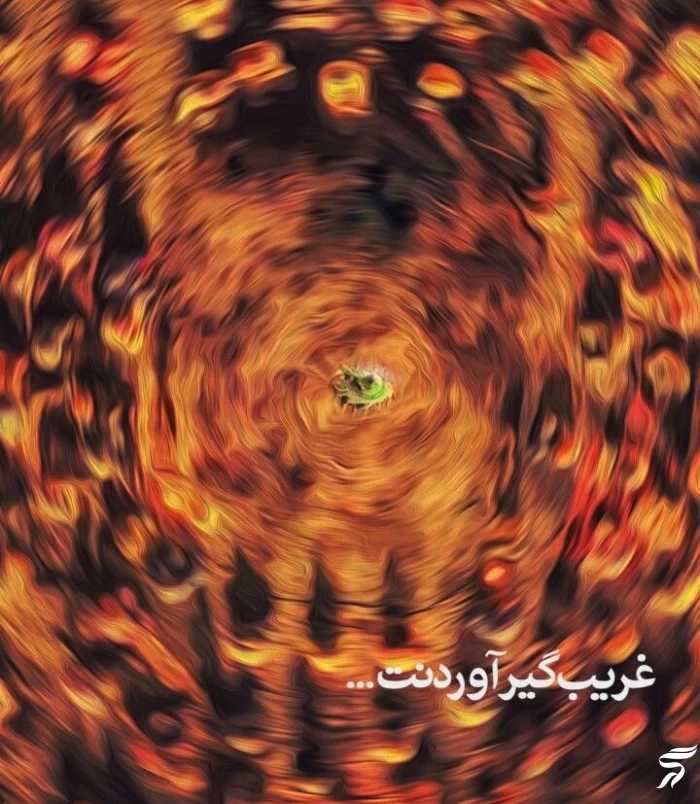 پروفایل تاسوعا [40 عکس شب تاسوعا برای پروفایل و استوری]