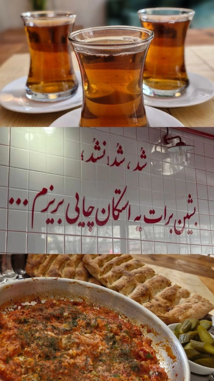 عکس صبحانه برای استوری [30 عکس طبیعی صبحانه]