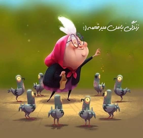 متن شاد کوتاه برای استوری [جملات پرانرژی و شاد برای استوری]