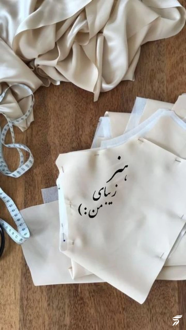عکس پروفایل خیاطی [عکسهای زیبای با چرخ خیاطی برای پروفایل]