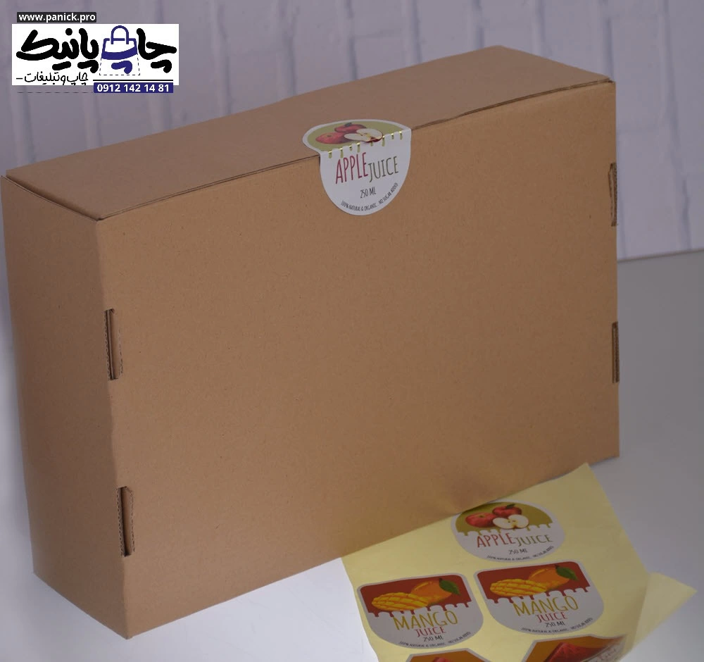 راز فروش بیشتر آنلاین&zwnj;شاپ&zwnj;ها؛ چرا به جعبه آماده نیاز دارید؟