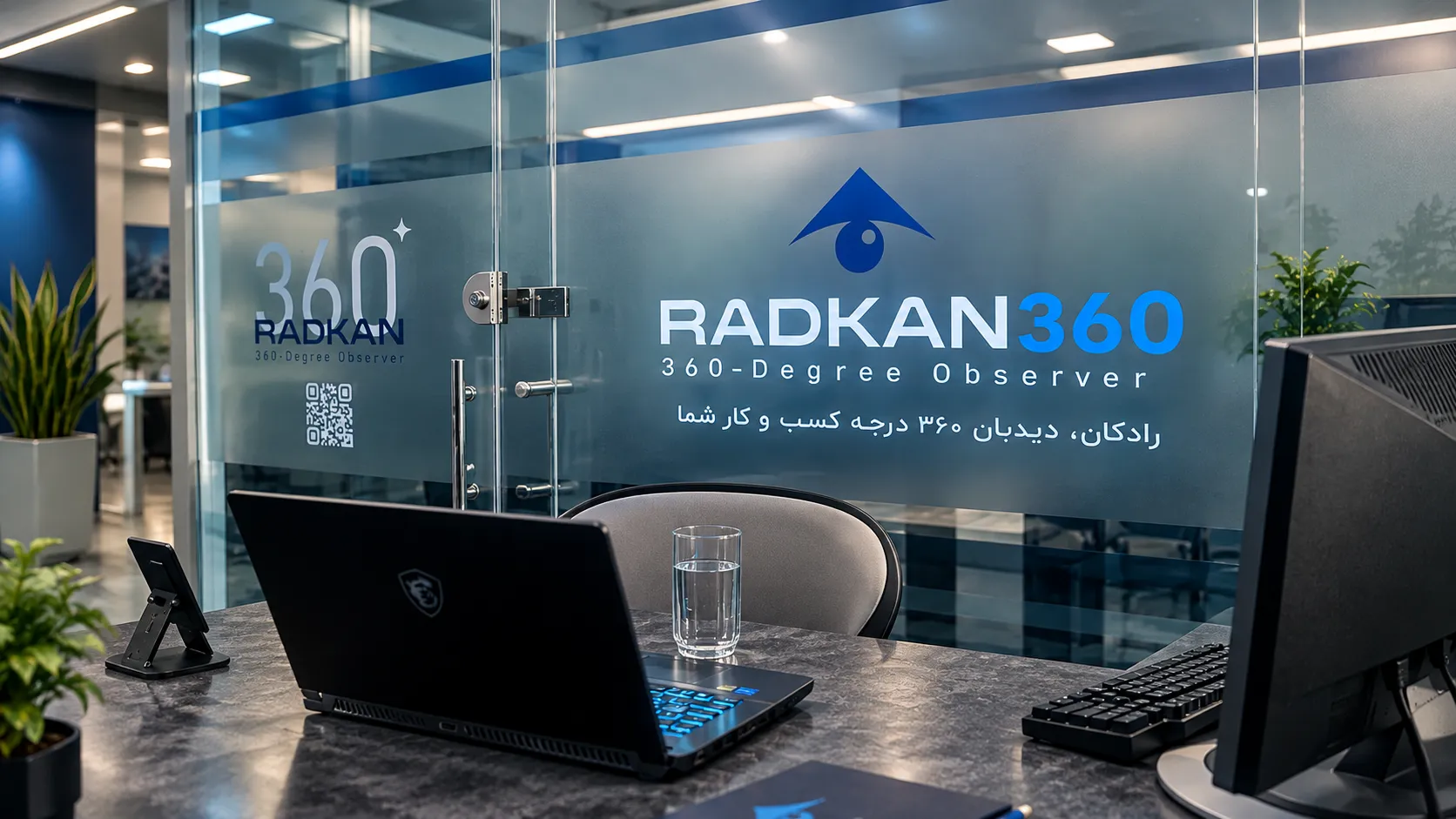 تحول دیجیتال چیست؟ تعریف، اهمیت و مدیریت آن در سازمان