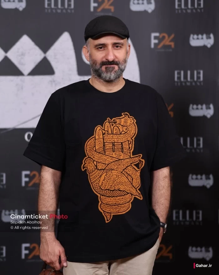 عکس بازیگران در مراسم اکران خصوصی فیلم سینمایی بت